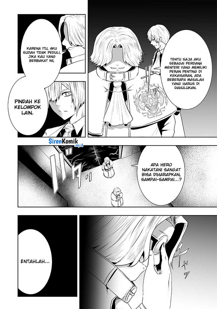 ore-dake-fuguu-skill-no-isekai-shoukan-hangyakuki - Chapter: 106