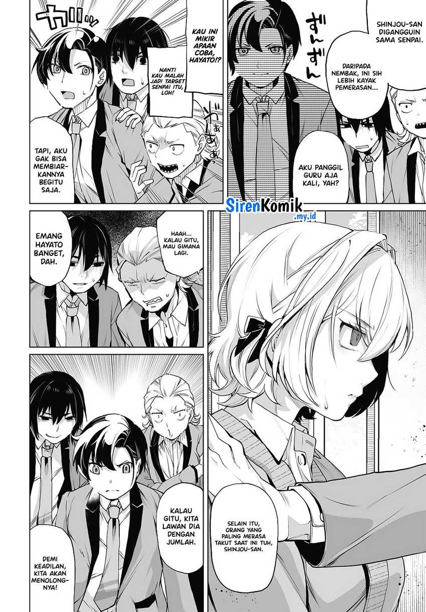 otoko-girai-na-bijin-shimai-wo-namae-mo-tsugezu-ni-tasuketara-ittai-dounaru - Chapter: 19