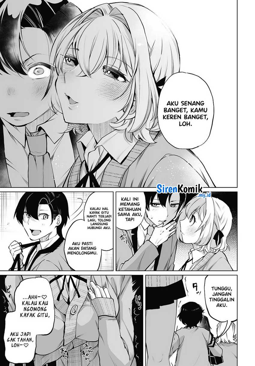 otoko-girai-na-bijin-shimai-wo-namae-mo-tsugezu-ni-tasuketara-ittai-dounaru - Chapter: 19