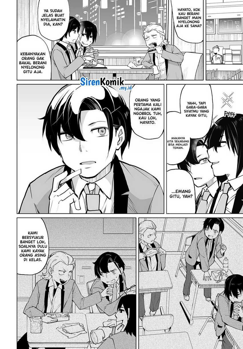 otoko-girai-na-bijin-shimai-wo-namae-mo-tsugezu-ni-tasuketara-ittai-dounaru - Chapter: 19