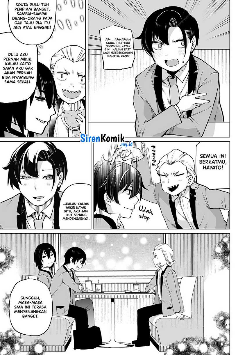 otoko-girai-na-bijin-shimai-wo-namae-mo-tsugezu-ni-tasuketara-ittai-dounaru - Chapter: 19
