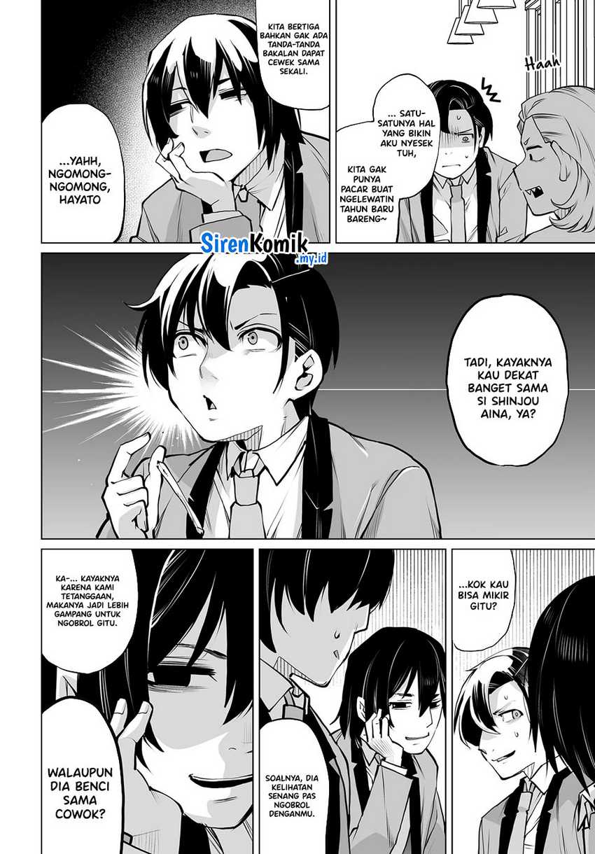 otoko-girai-na-bijin-shimai-wo-namae-mo-tsugezu-ni-tasuketara-ittai-dounaru - Chapter: 19