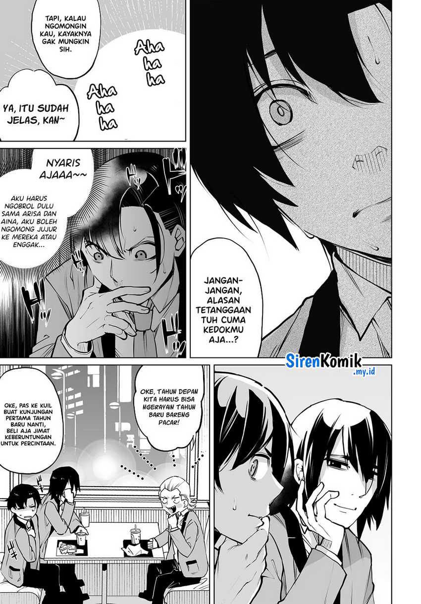 otoko-girai-na-bijin-shimai-wo-namae-mo-tsugezu-ni-tasuketara-ittai-dounaru - Chapter: 19