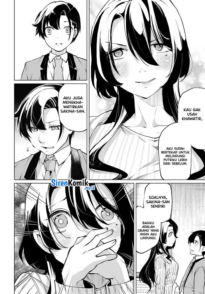 otoko-girai-na-bijin-shimai-wo-namae-mo-tsugezu-ni-tasuketara-ittai-dounaru - Chapter: 19