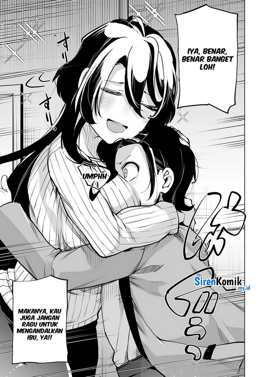 otoko-girai-na-bijin-shimai-wo-namae-mo-tsugezu-ni-tasuketara-ittai-dounaru - Chapter: 19