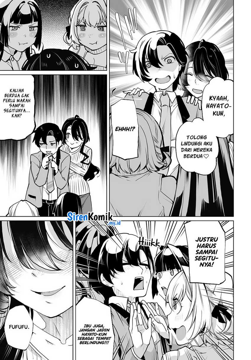 otoko-girai-na-bijin-shimai-wo-namae-mo-tsugezu-ni-tasuketara-ittai-dounaru - Chapter: 19