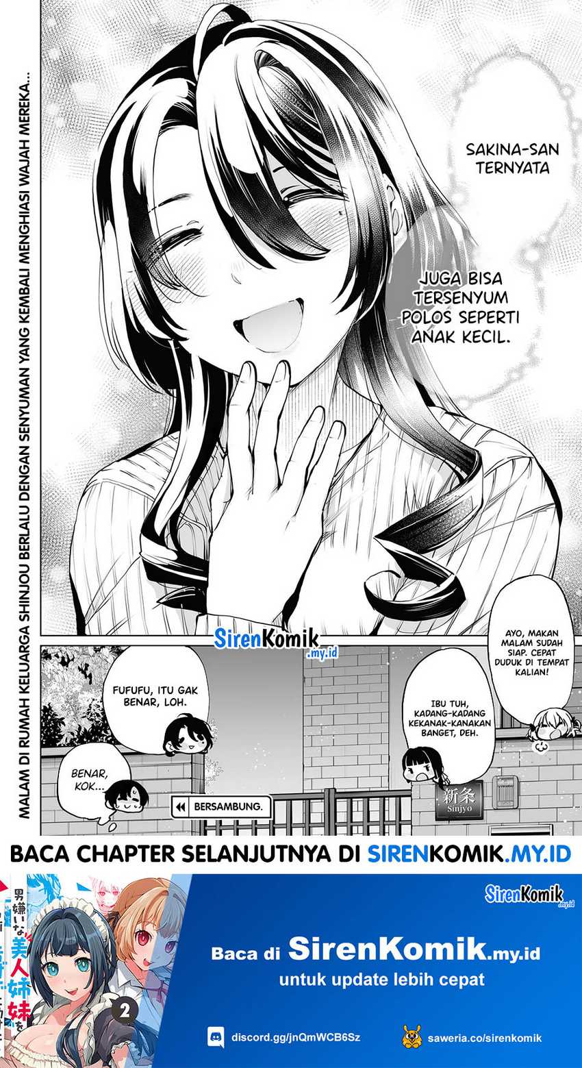 otoko-girai-na-bijin-shimai-wo-namae-mo-tsugezu-ni-tasuketara-ittai-dounaru - Chapter: 19