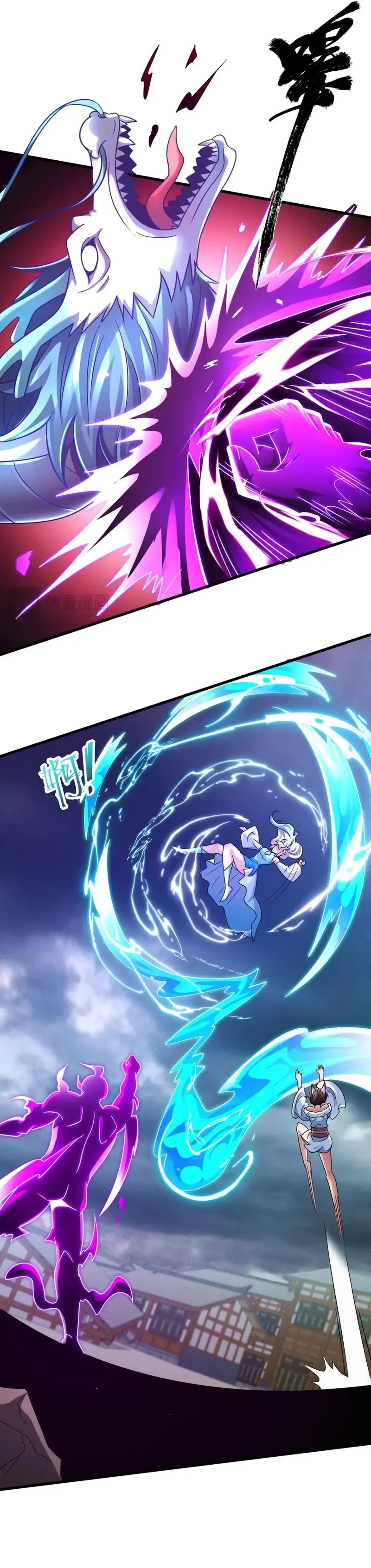 i-can-summon-god - Chapter: 102