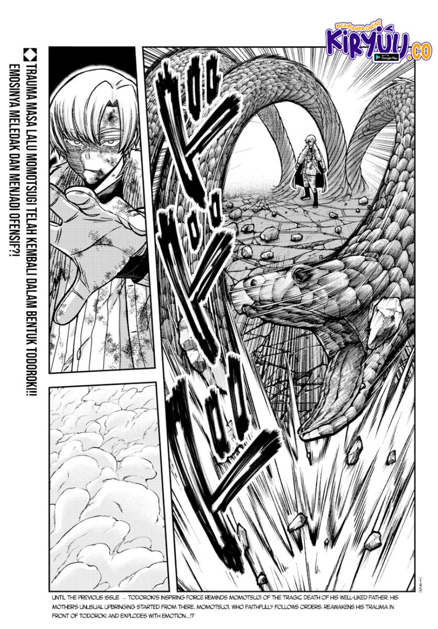 tougen-anki - Chapter: 148