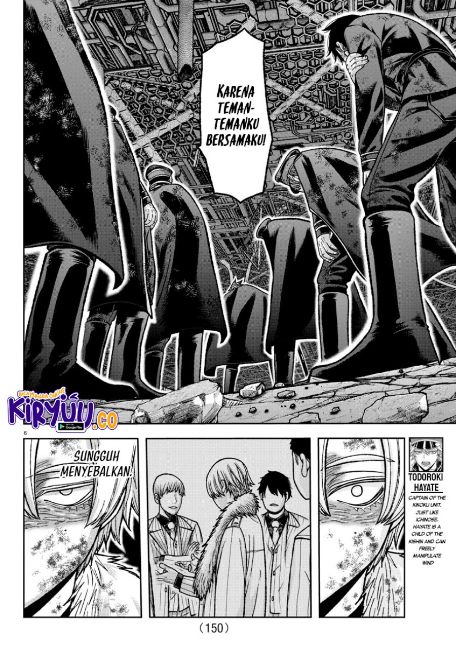 tougen-anki - Chapter: 148