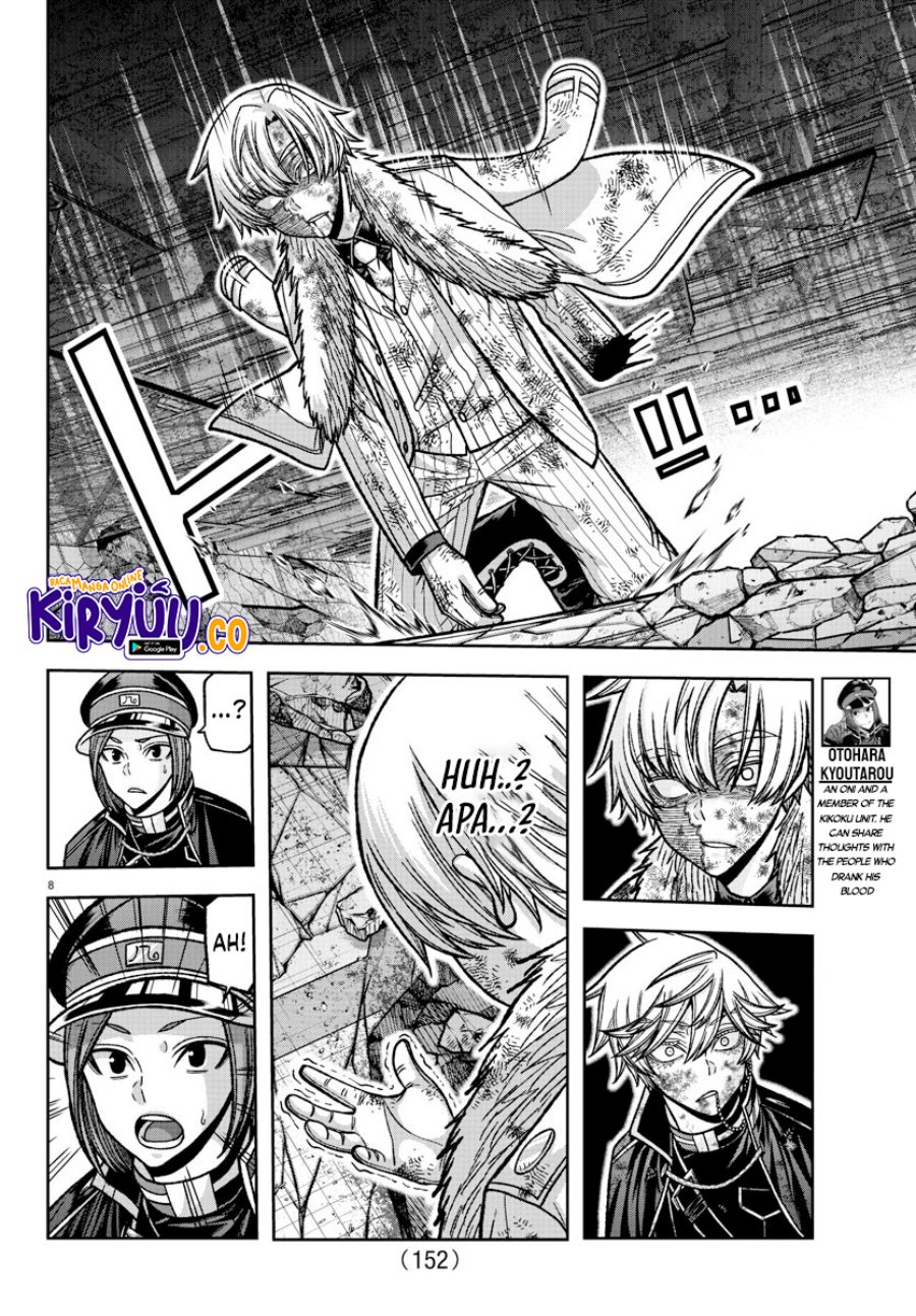 tougen-anki - Chapter: 148