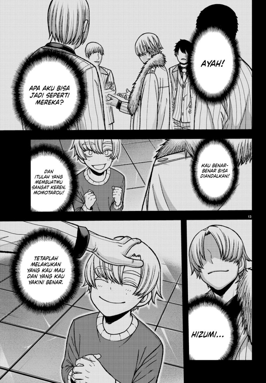 tougen-anki - Chapter: 148