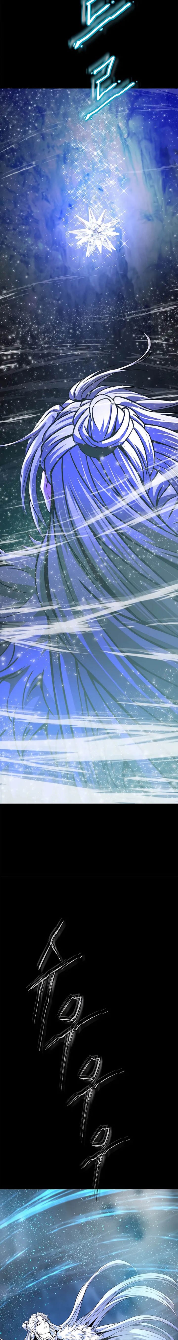 invincible-territory - Chapter: 50