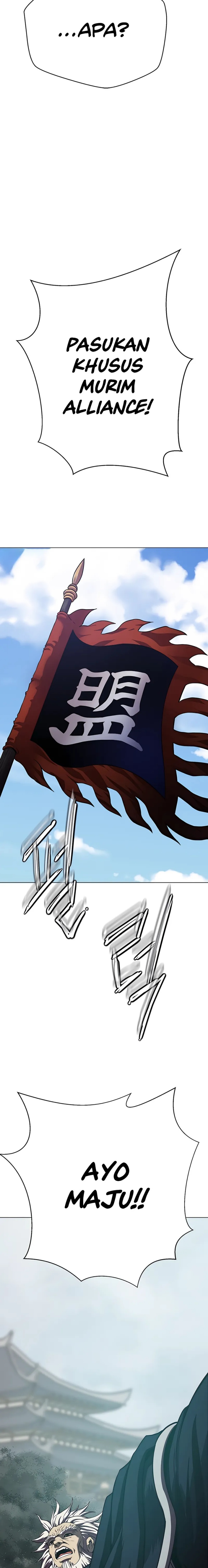 invincible-territory - Chapter: 50