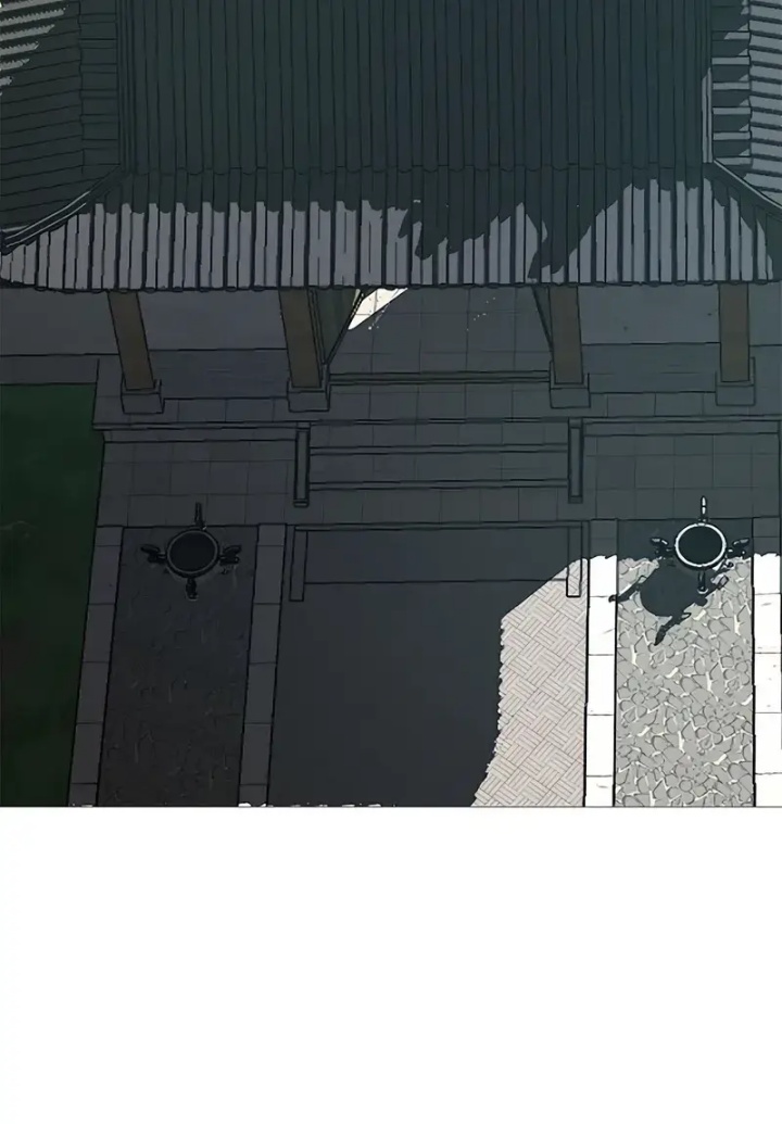 invincible-territory - Chapter: 50