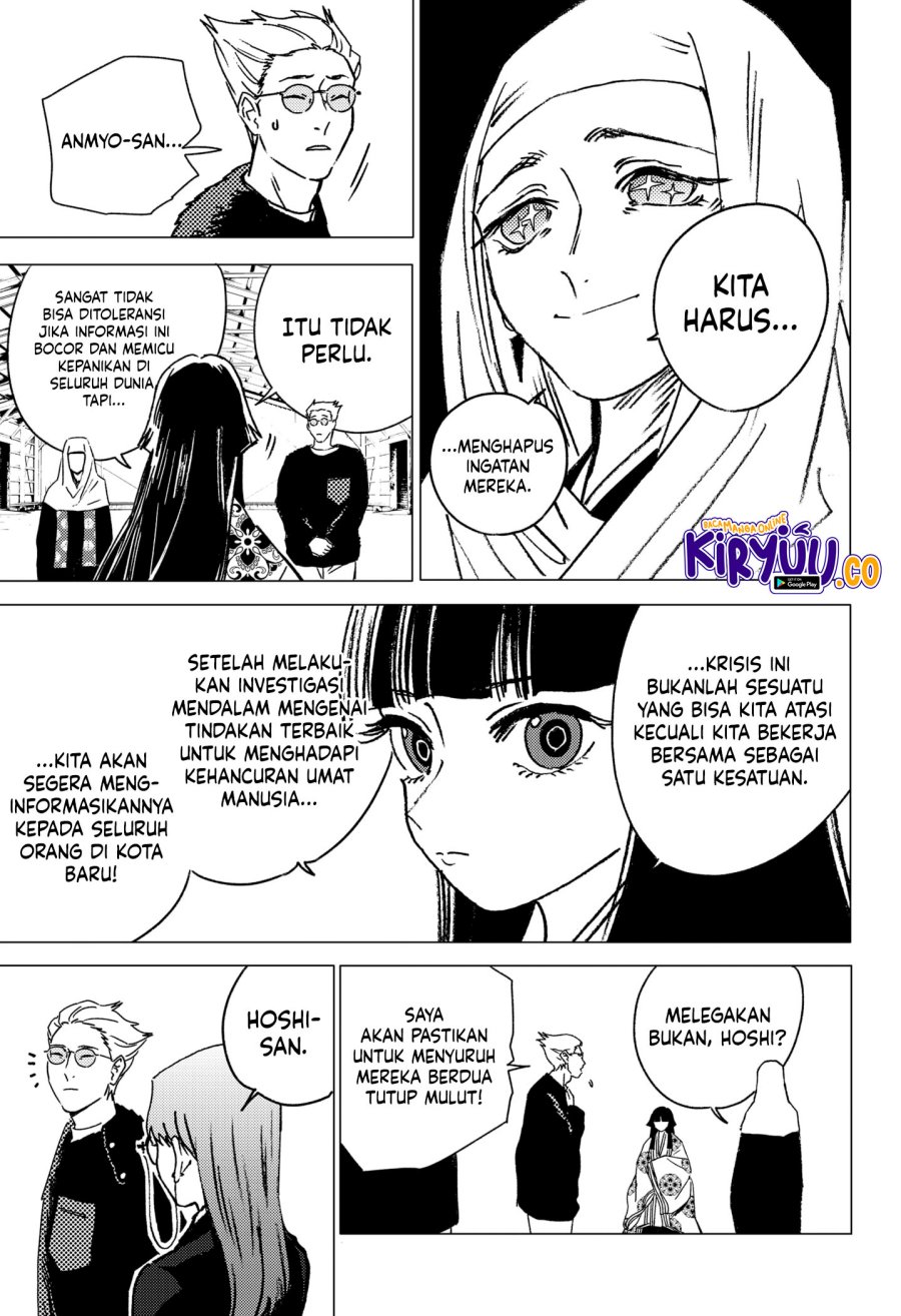 ghost-fixers - Chapter: 38
