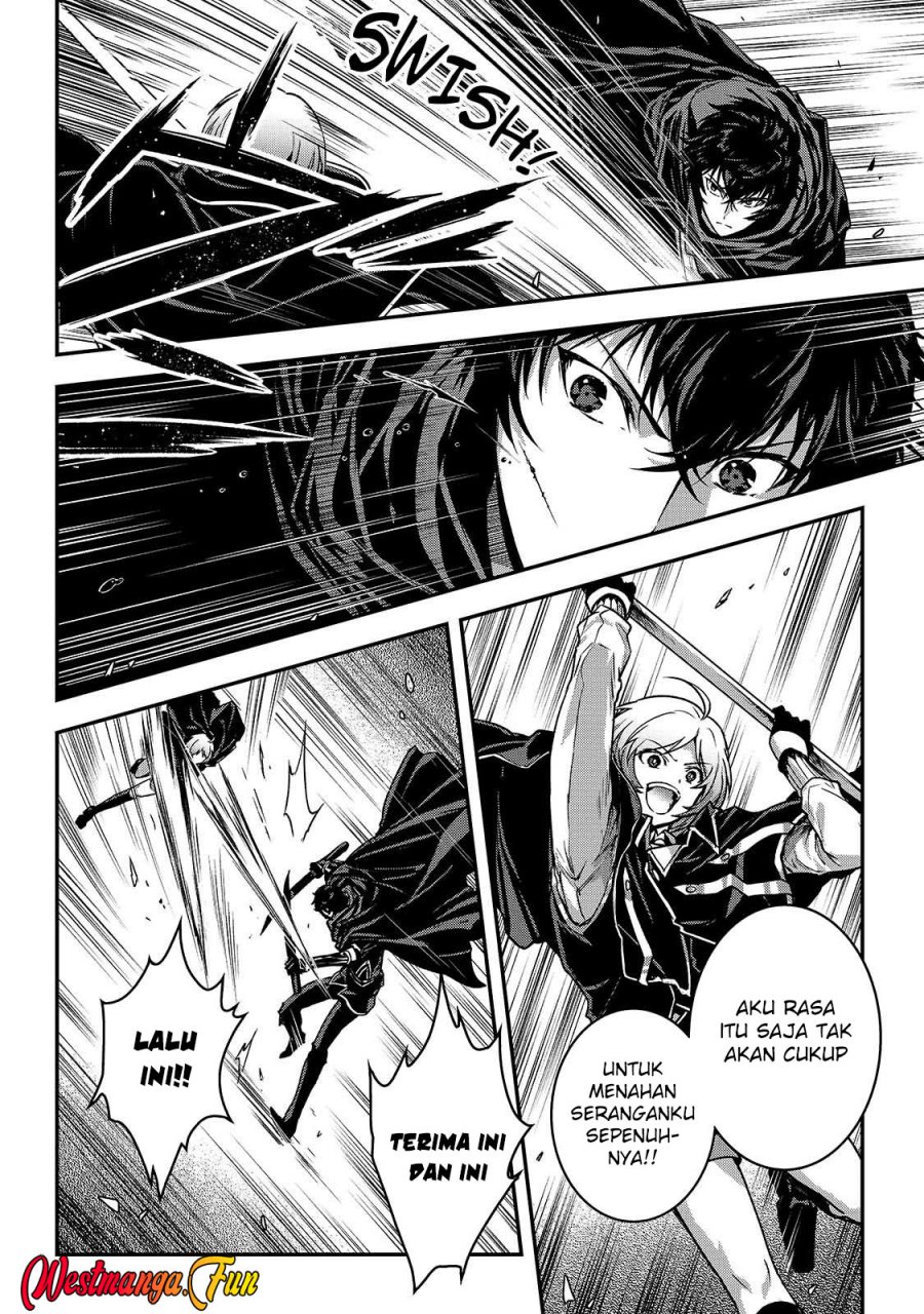 assassin-de-aru-ore-no-sutetasu-ga-yuusha-yori-mo-akiraka-ni-tsuyoi-nodaga - Chapter: 33
