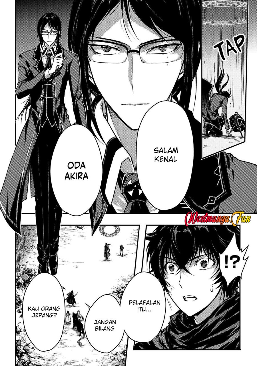 assassin-de-aru-ore-no-sutetasu-ga-yuusha-yori-mo-akiraka-ni-tsuyoi-nodaga - Chapter: 33