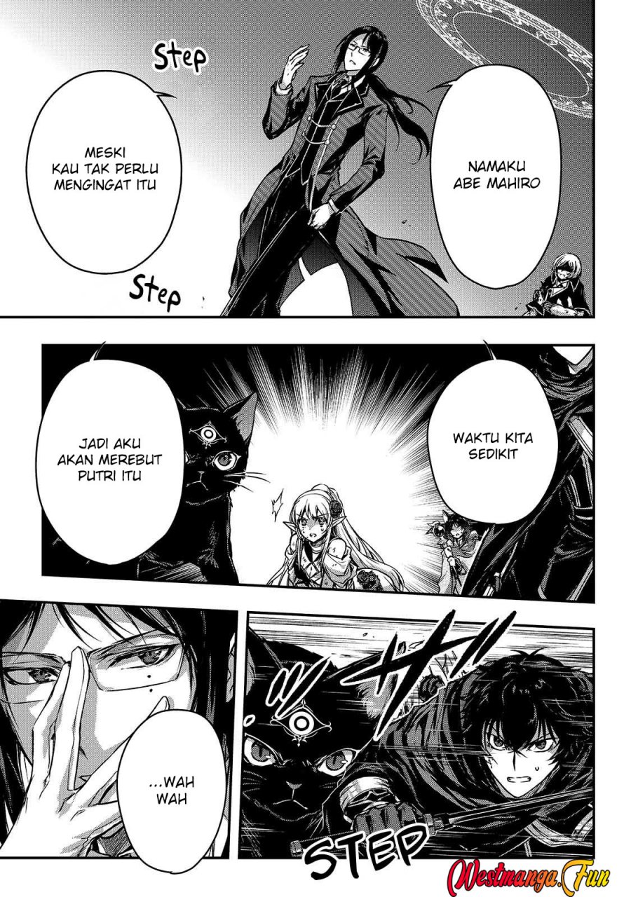 assassin-de-aru-ore-no-sutetasu-ga-yuusha-yori-mo-akiraka-ni-tsuyoi-nodaga - Chapter: 33