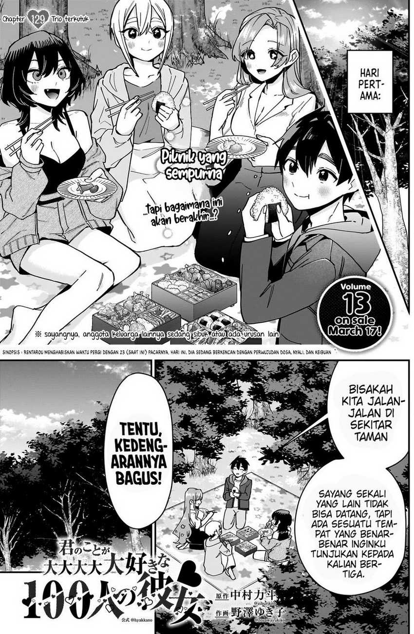 kimi-no-koto-ga-dai-dai-dai-dai-daisuki-na-100-ri-no-kanojo - Chapter: 129