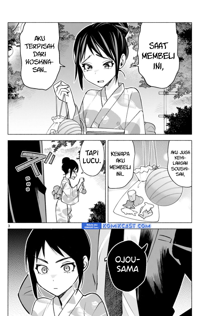 kimi-to-warui-koto-ga-shitai - Chapter: 48