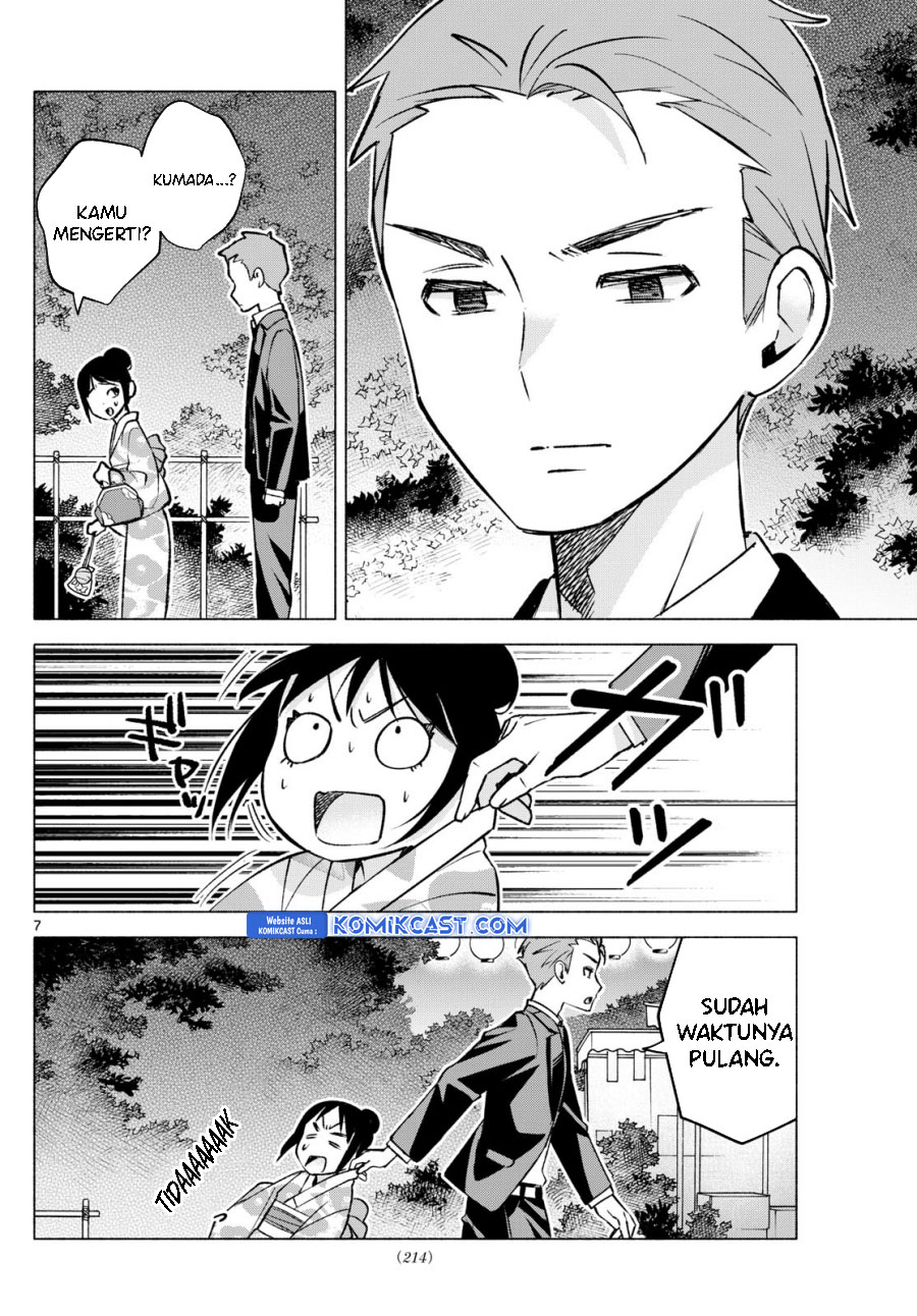 kimi-to-warui-koto-ga-shitai - Chapter: 48