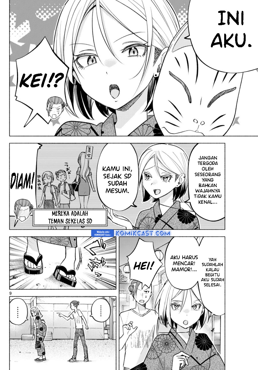kimi-to-warui-koto-ga-shitai - Chapter: 48