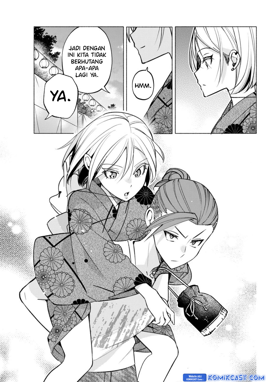 kimi-to-warui-koto-ga-shitai - Chapter: 48