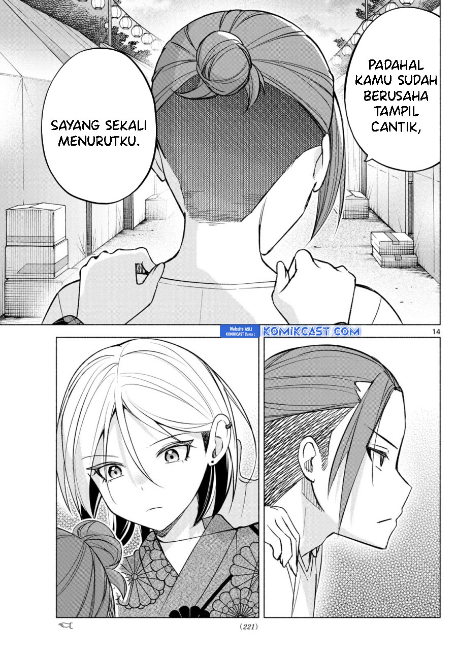 kimi-to-warui-koto-ga-shitai - Chapter: 48
