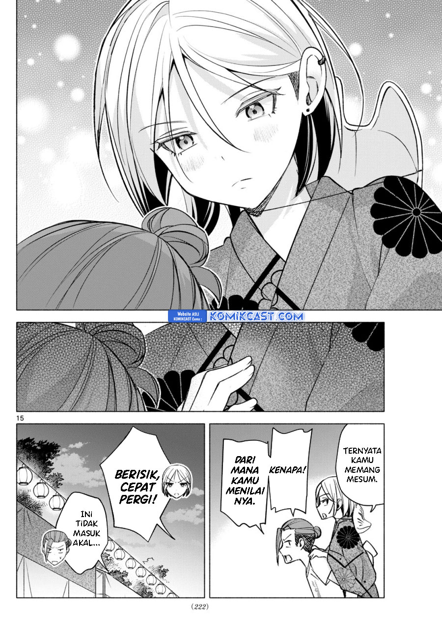 kimi-to-warui-koto-ga-shitai - Chapter: 48