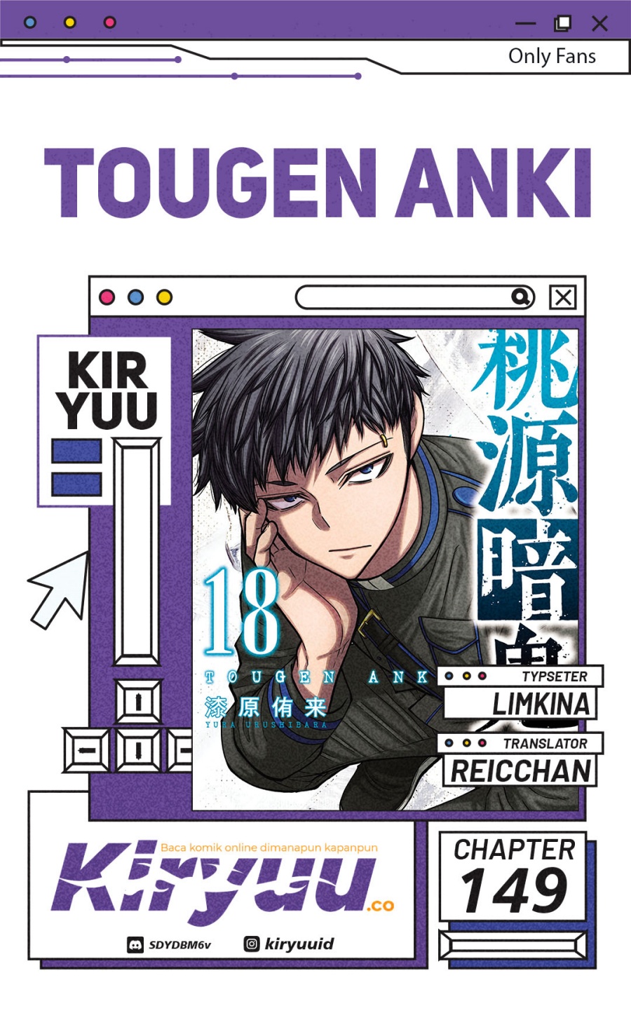 tougen-anki - Chapter: 149