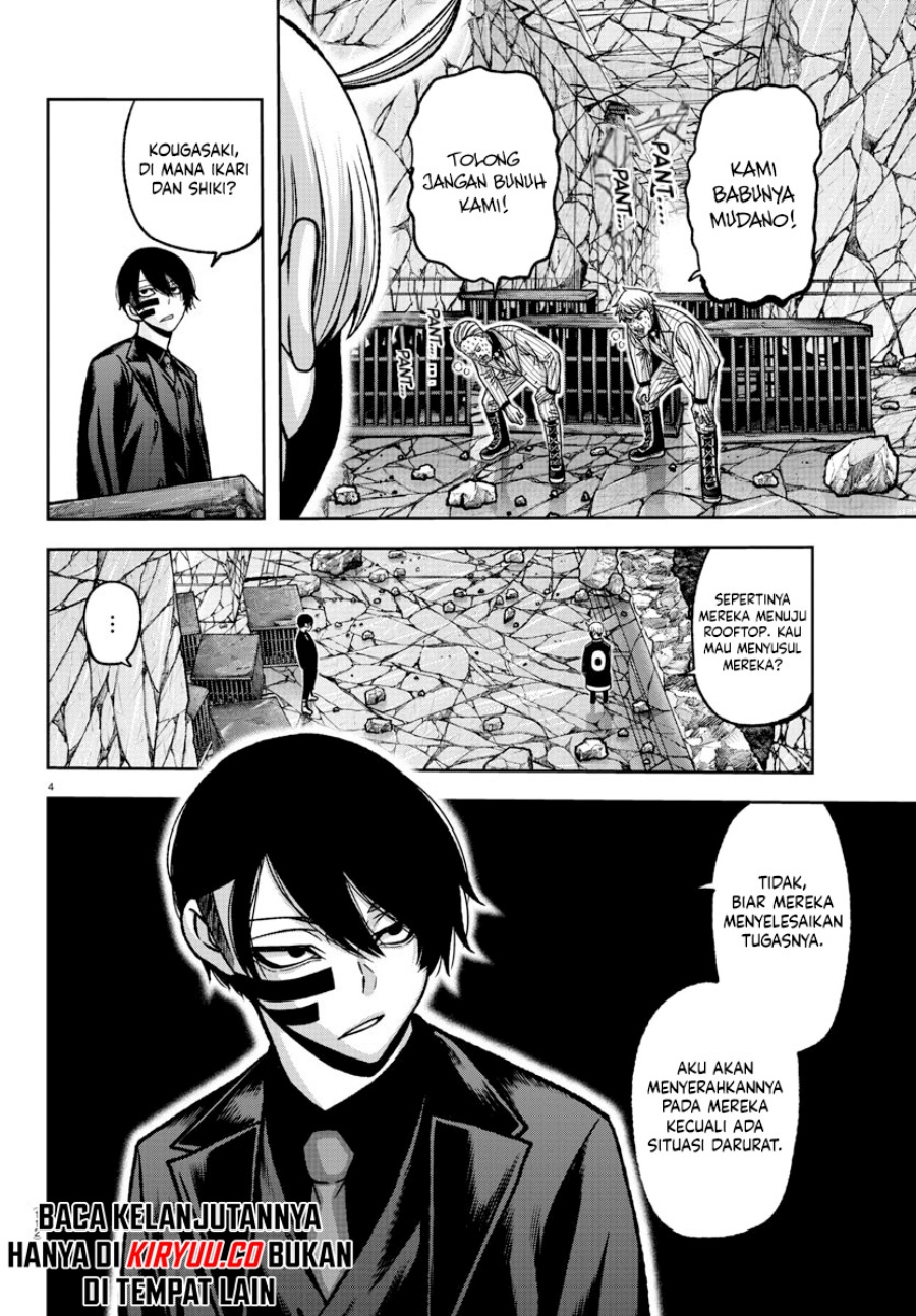 tougen-anki - Chapter: 149