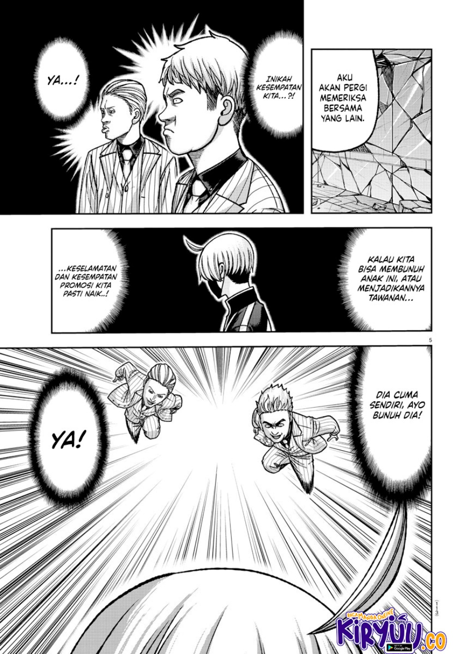 tougen-anki - Chapter: 149