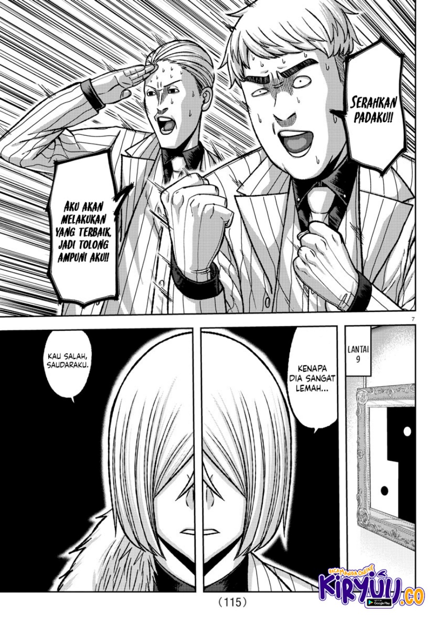tougen-anki - Chapter: 149