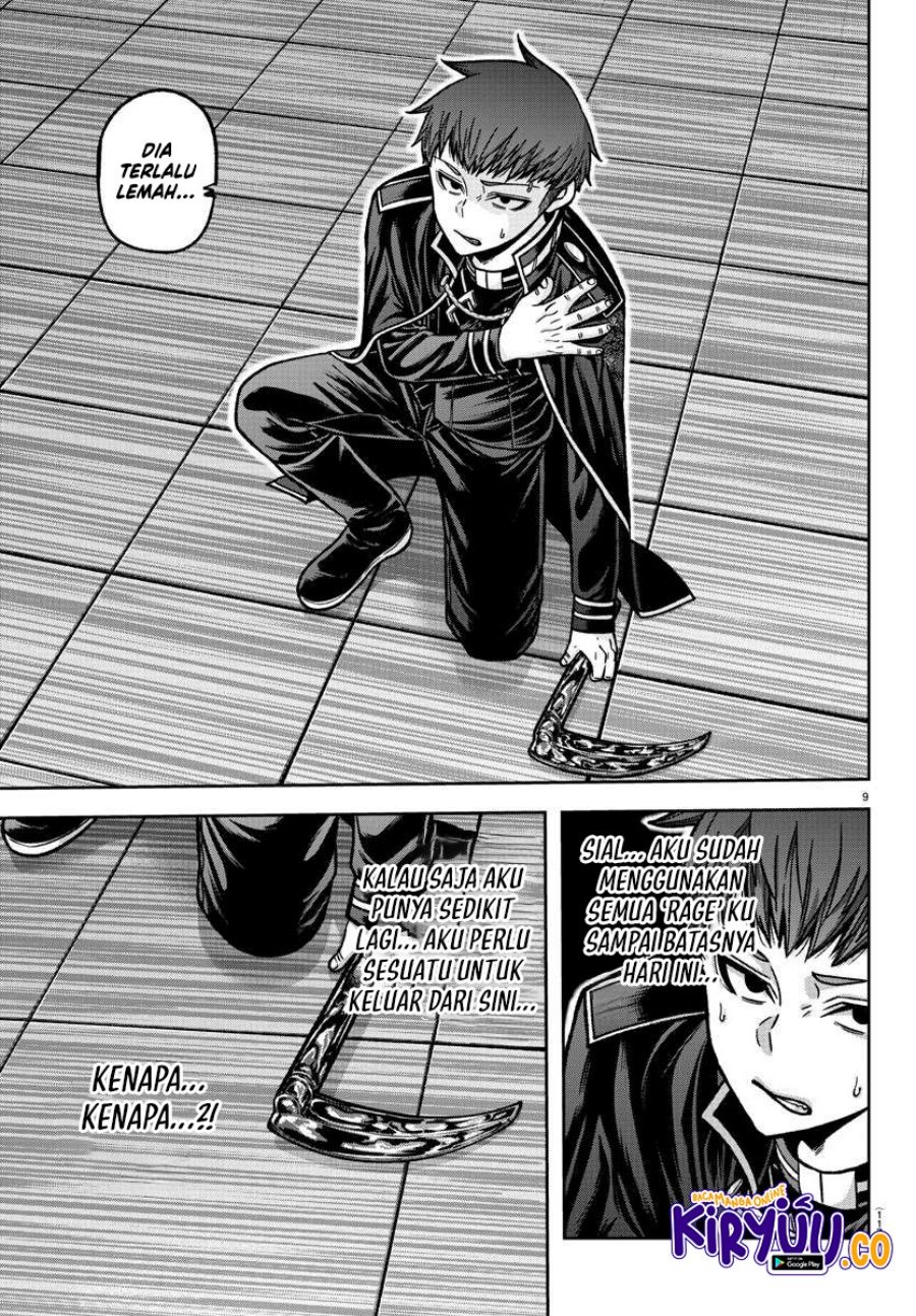 tougen-anki - Chapter: 149