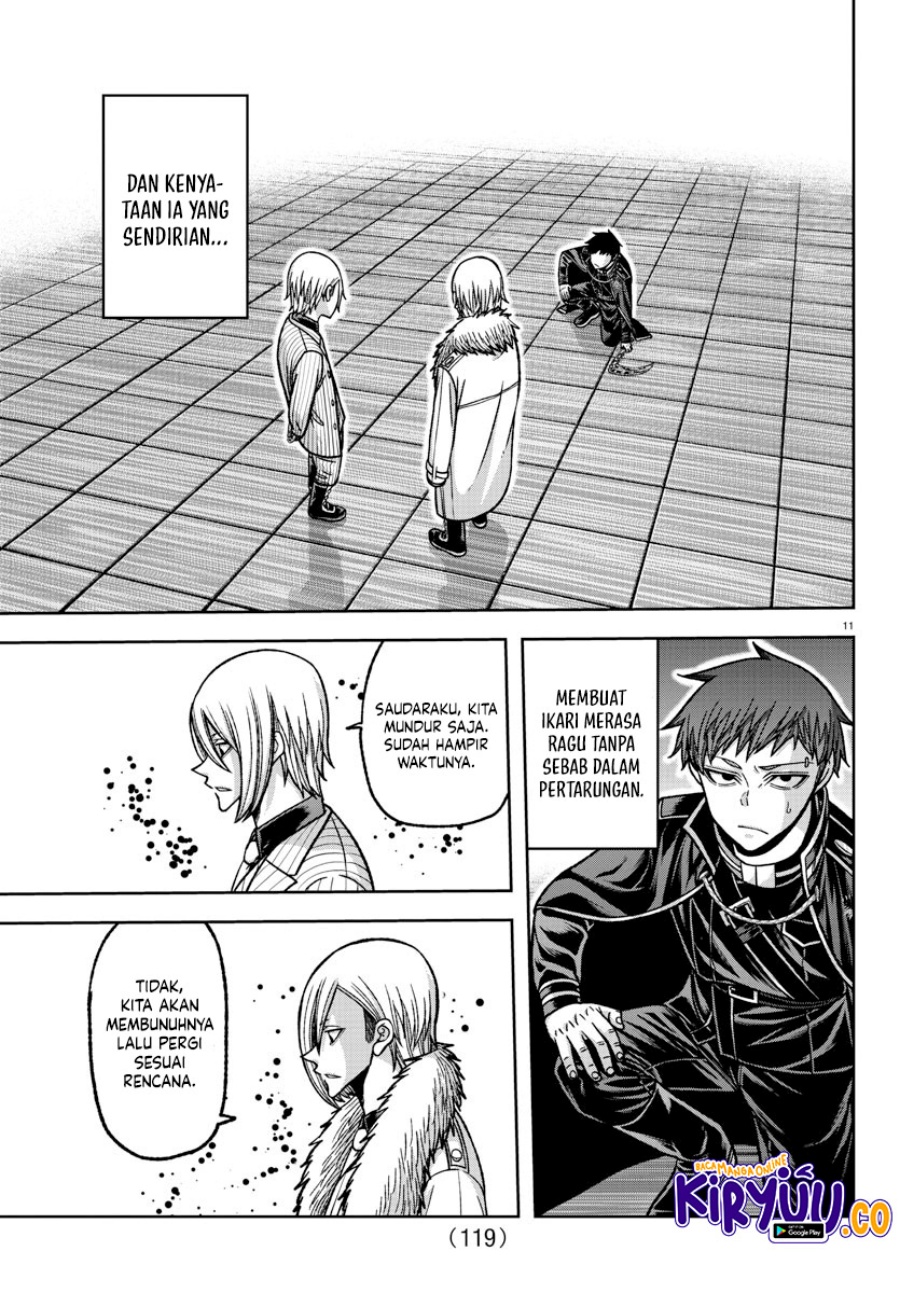 tougen-anki - Chapter: 149