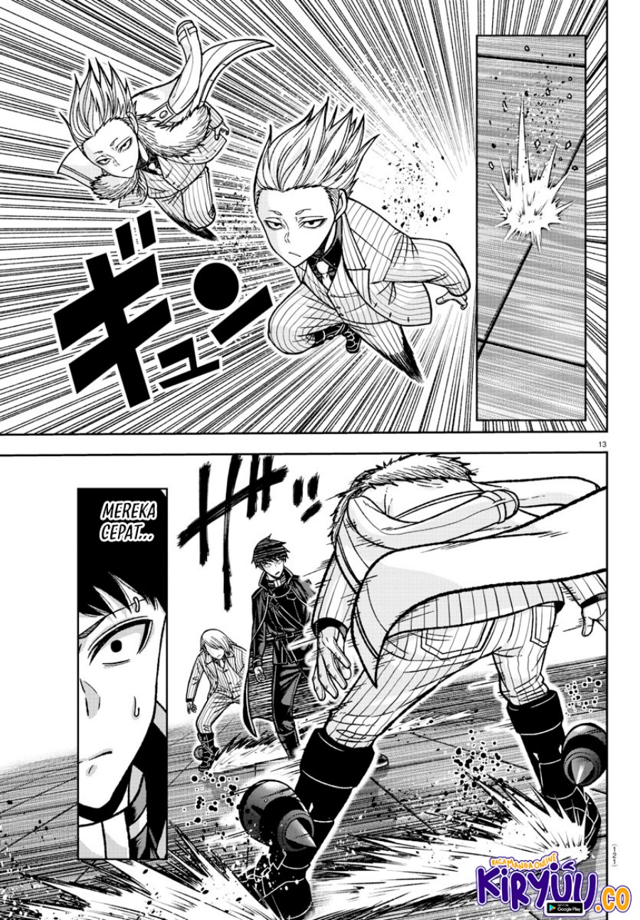 tougen-anki - Chapter: 149