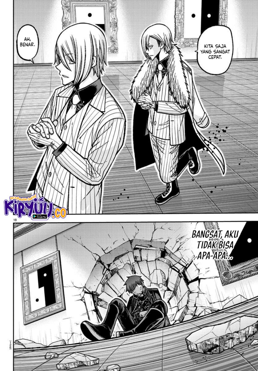 tougen-anki - Chapter: 149