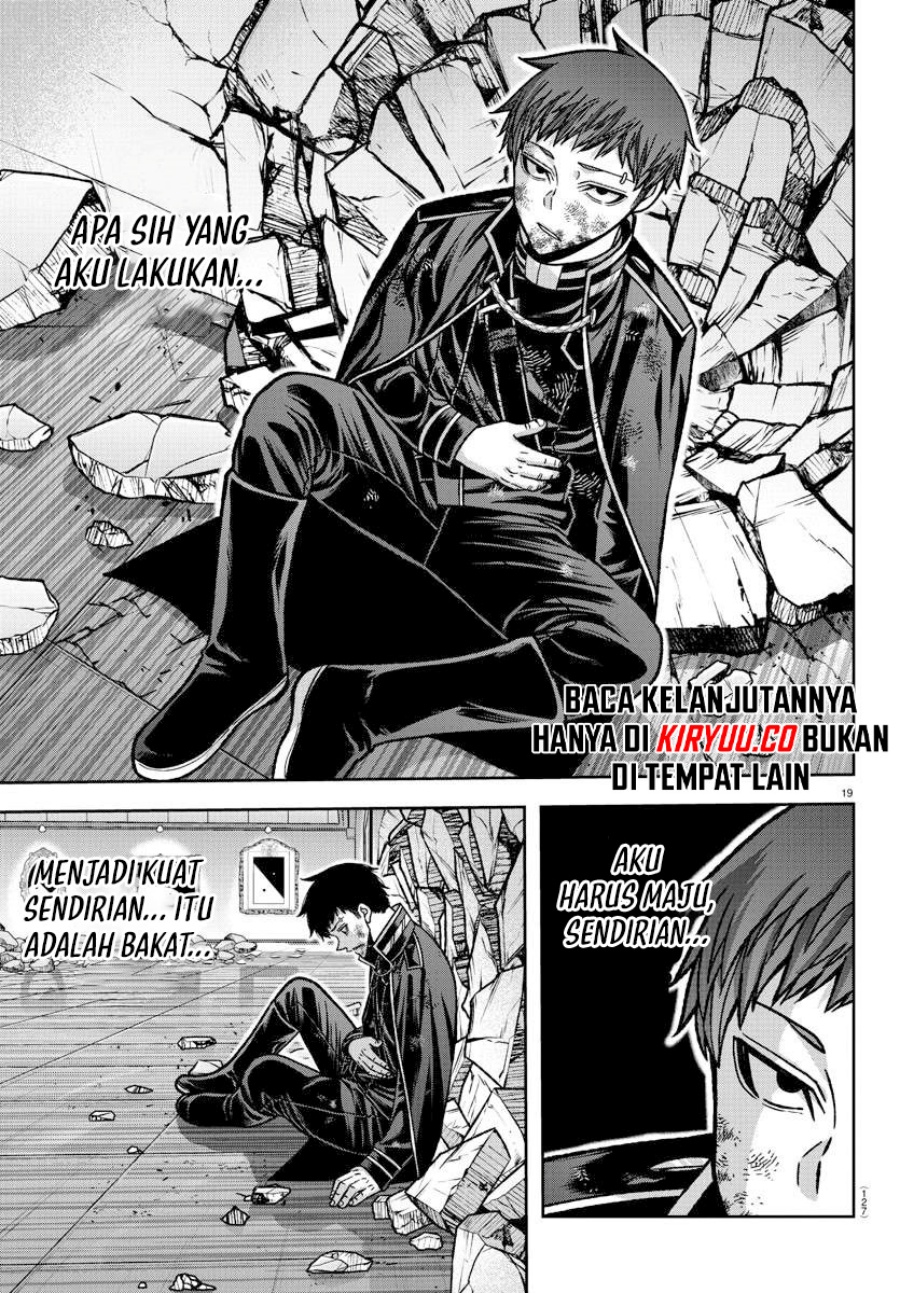 tougen-anki - Chapter: 149