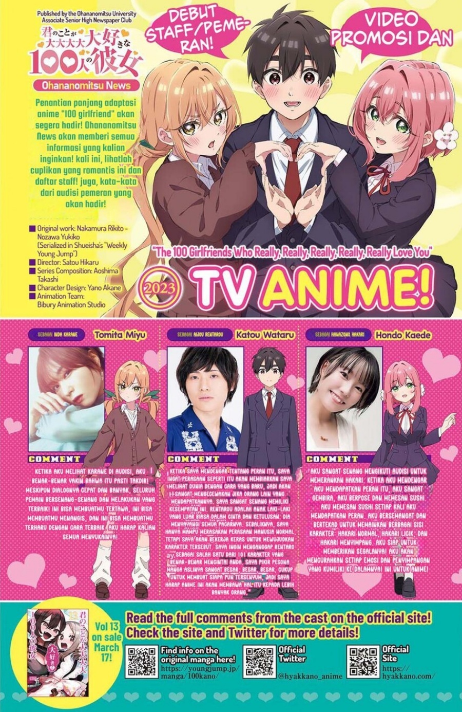 kimi-no-koto-ga-dai-dai-dai-dai-daisuki-na-100-ri-no-kanojo - Chapter: 130