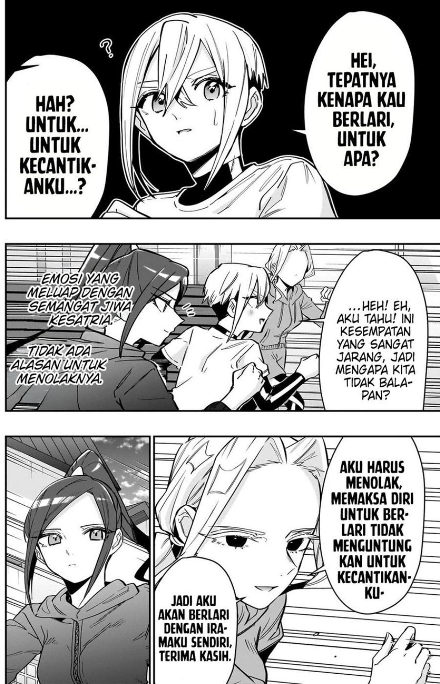 kimi-no-koto-ga-dai-dai-dai-dai-daisuki-na-100-ri-no-kanojo - Chapter: 130