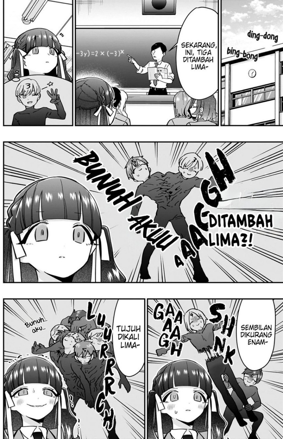 kimi-no-koto-ga-dai-dai-dai-dai-daisuki-na-100-ri-no-kanojo - Chapter: 130