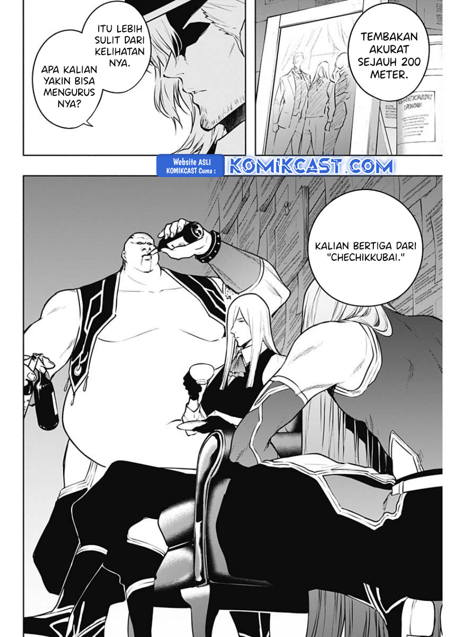 ouritsu-mahou-gakuen-no-saikasei-slum-agari-no-saikyou-mahoushi-kizoku-darake-no-gakuen-de-musou-suru - Chapter: 115