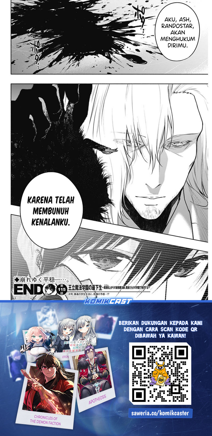 ouritsu-mahou-gakuen-no-saikasei-slum-agari-no-saikyou-mahoushi-kizoku-darake-no-gakuen-de-musou-suru - Chapter: 115