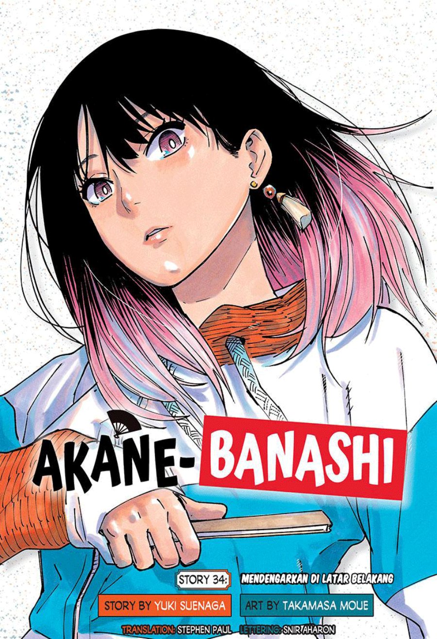 akane-banashi - Chapter: 34