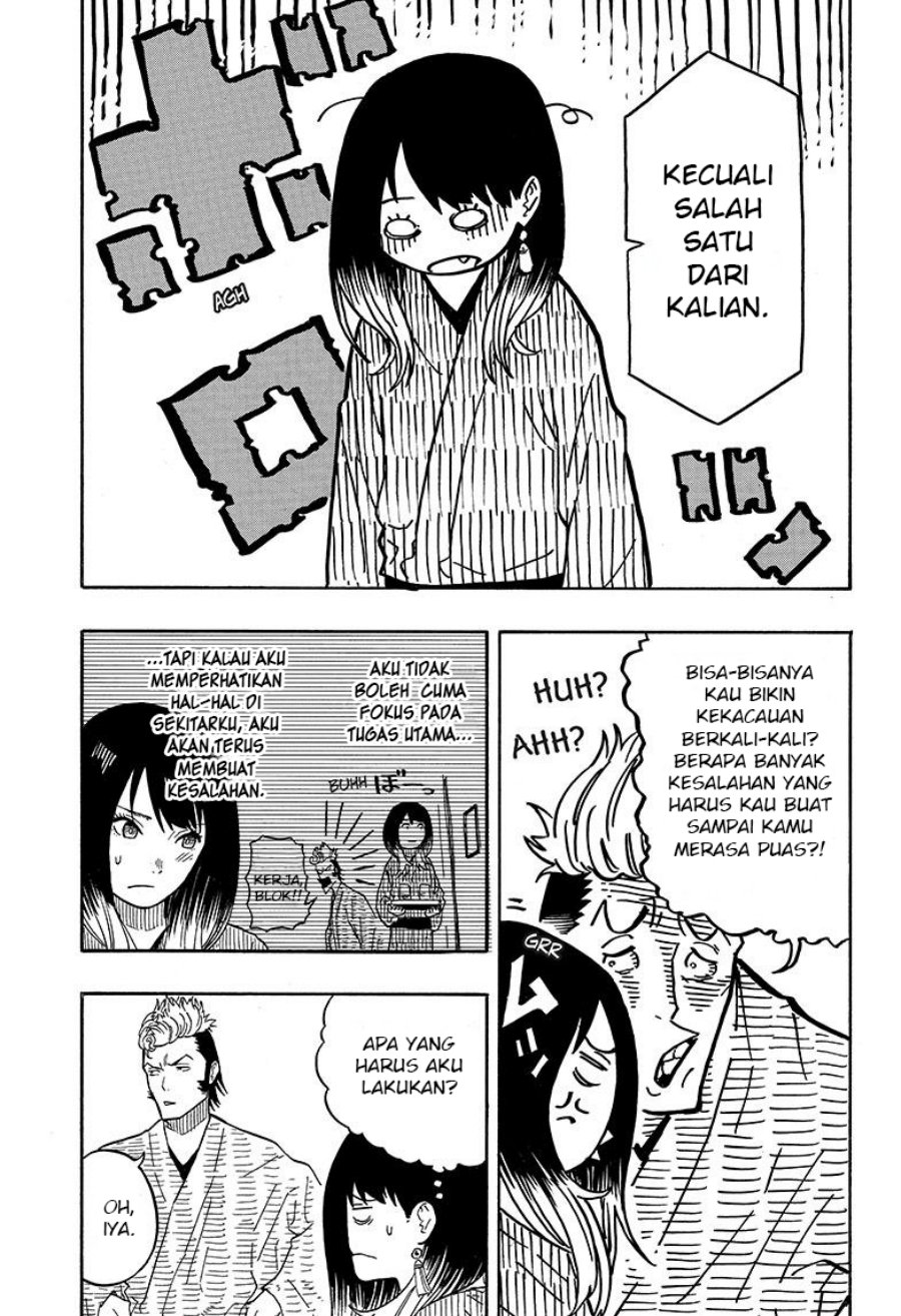 akane-banashi - Chapter: 34