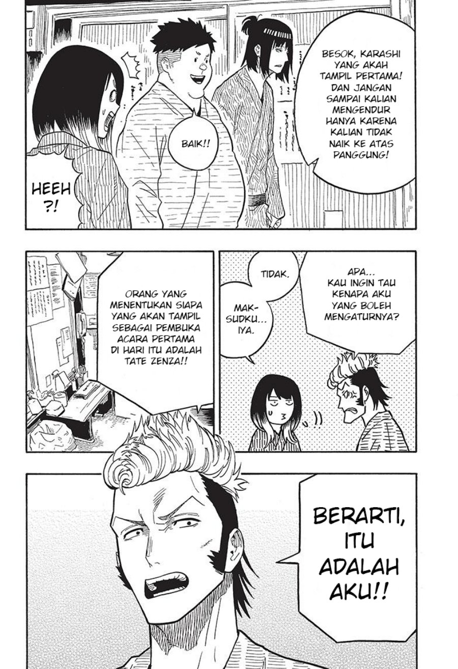 akane-banashi - Chapter: 34