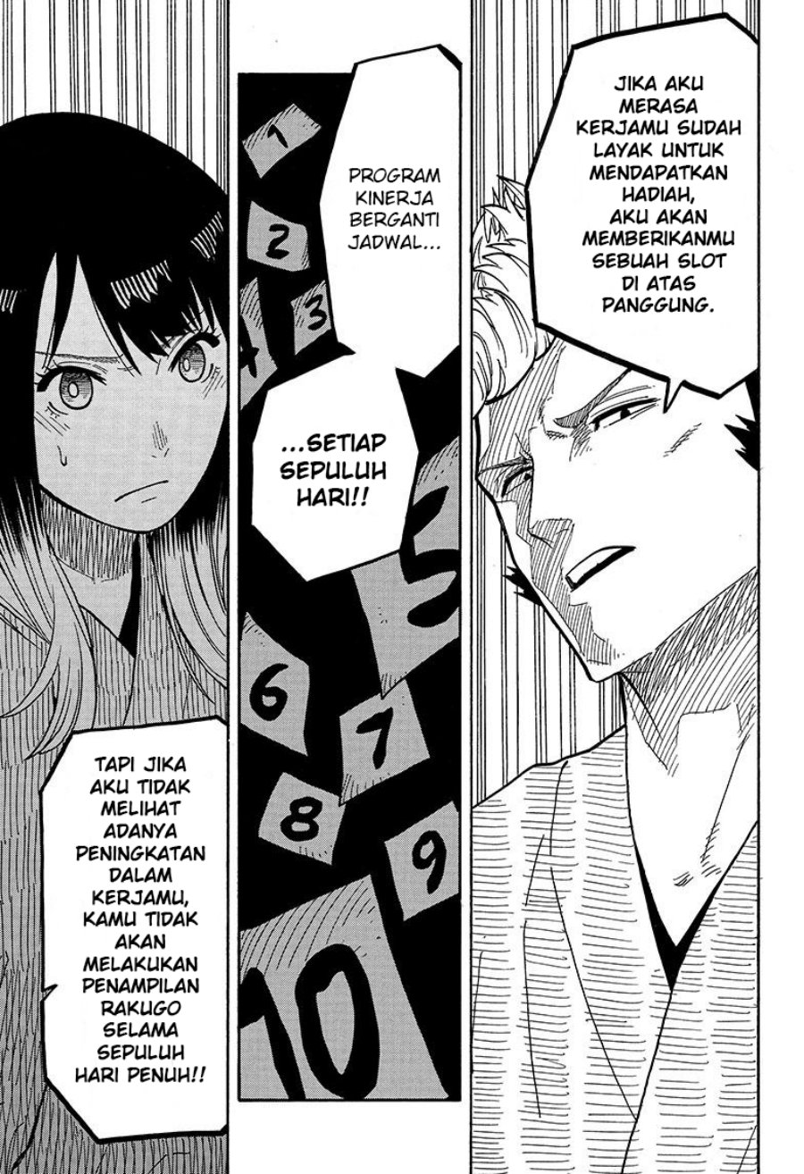akane-banashi - Chapter: 34