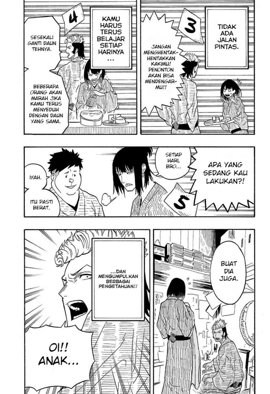 akane-banashi - Chapter: 34