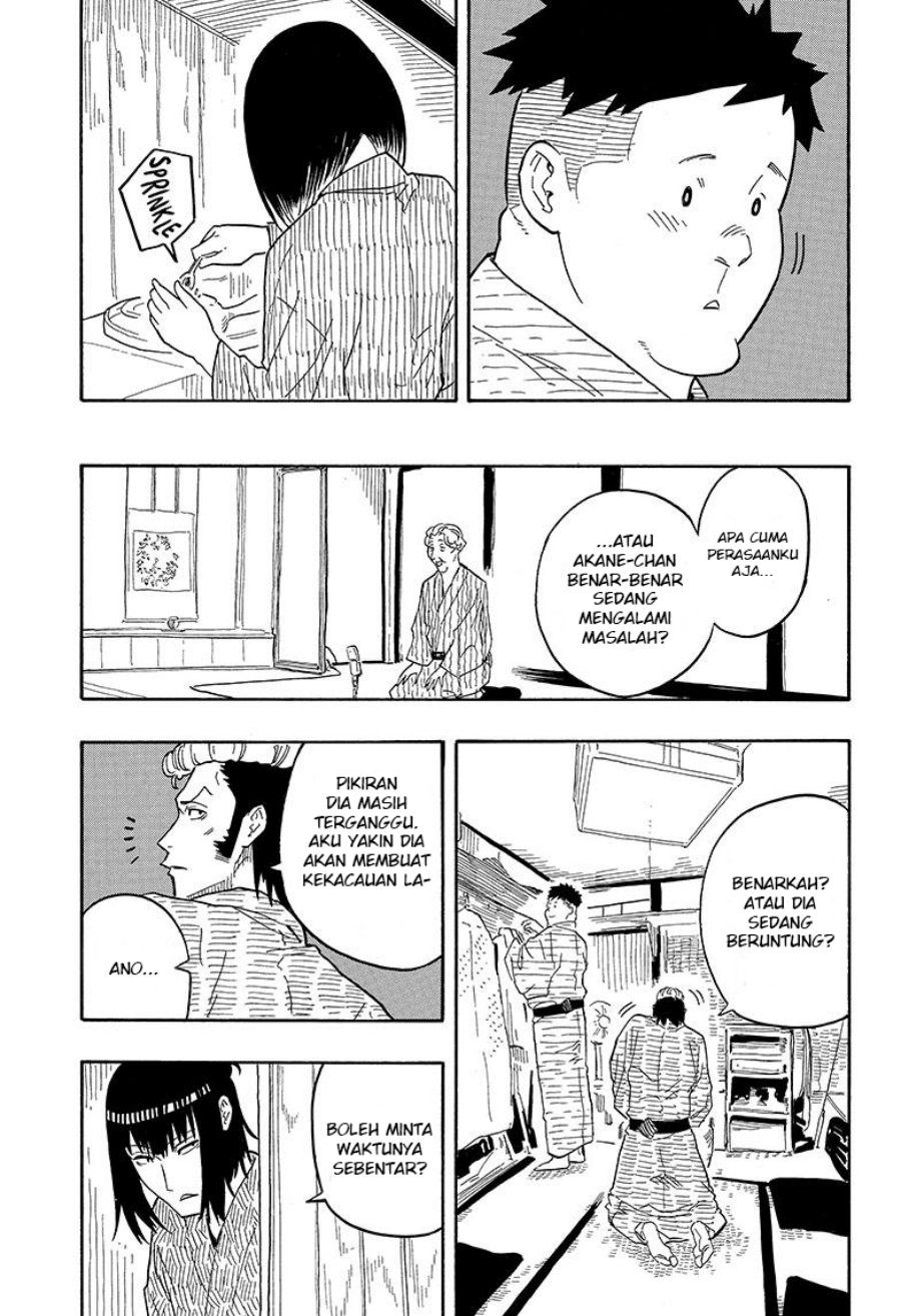akane-banashi - Chapter: 34